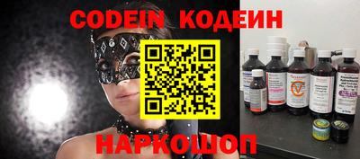 гидра Моздок