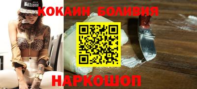 ALPHA PVP Можайск