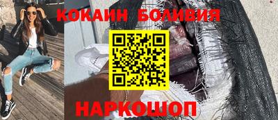 гидра Моздок