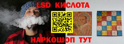 мефедрон Можга
