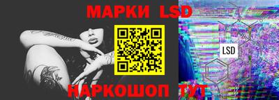 мефедрон Можга