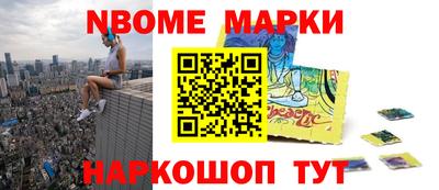 ALPHA PVP Можайск