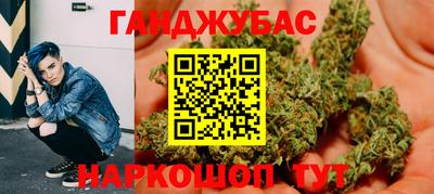 мефедрон Можга