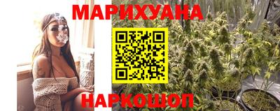 ALPHA PVP Можайск