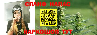 мефедрон Можга