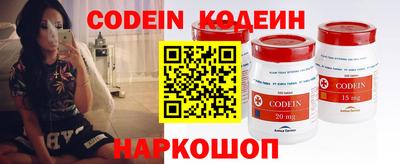мефедрон Можга