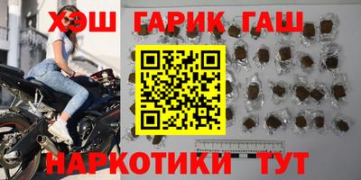 ALPHA PVP Можайск