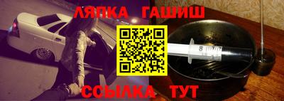 ALPHA PVP Можайск