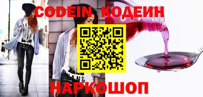 мефедрон Можга