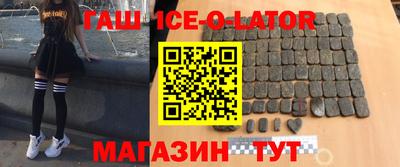 мефедрон Можга