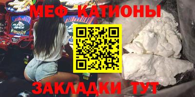 ALPHA PVP Можайск