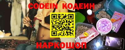 мефедрон Можга